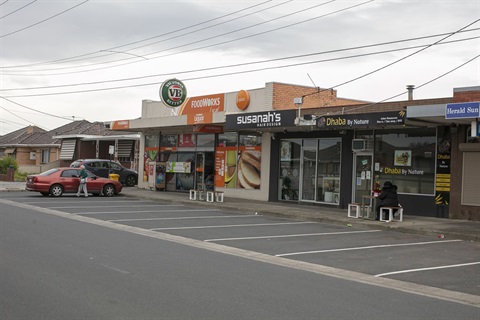 Alexander Avenue Streetscape