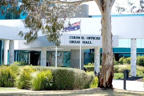 Civic Centre Council office.jpg